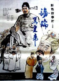 帅哥互操